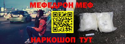 индика Усть-Джегута