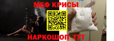метадон Усть-Илимск