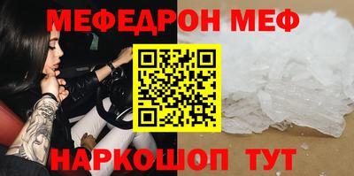 mdpv Уссурийск