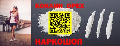 mdpv Уссурийск