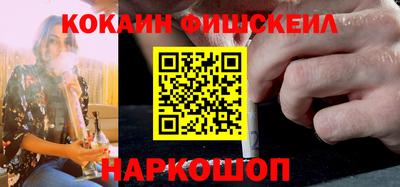 метамфетамин Тулун