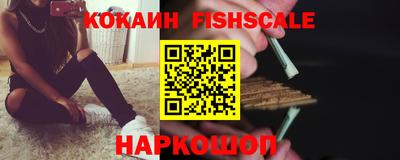 кокаин колумбия Тула