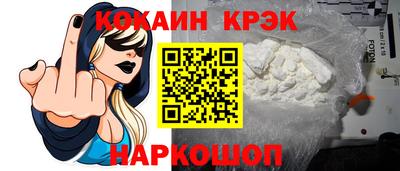 метадон Усть-Илимск