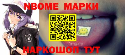 метамфетамин Тулун
