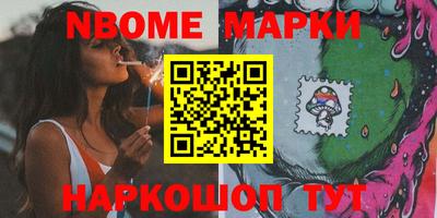 кокаин колумбия Тула