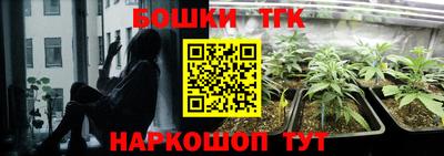 кокаин колумбия Тула