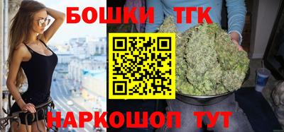 метадон Усть-Илимск