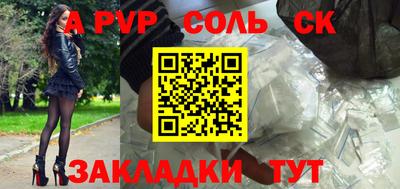 кокаин колумбия Тула