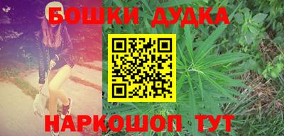 mdpv Уссурийск