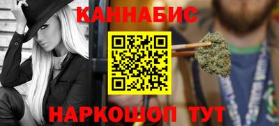 mdpv Уссурийск