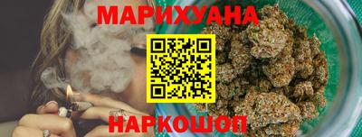 метамфетамин Тулун