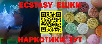 прущая мука Туймазы
