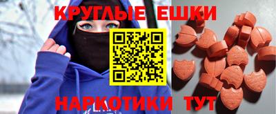кокаин колумбия Тула