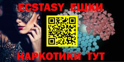 прущая мука Туймазы