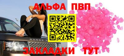 кокаин колумбия Тула