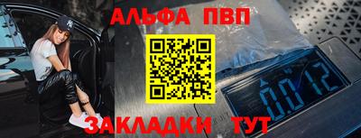 метамфетамин Тулун