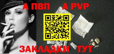 метадон Усть-Илимск