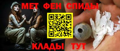 кокаин колумбия Тула