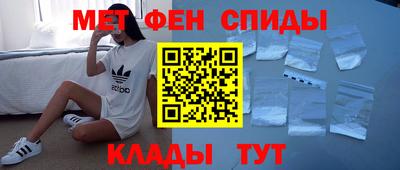 индика Усть-Джегута