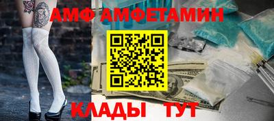 метадон Усть-Илимск