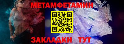 кокаин колумбия Тула