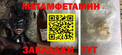 mdpv Уссурийск