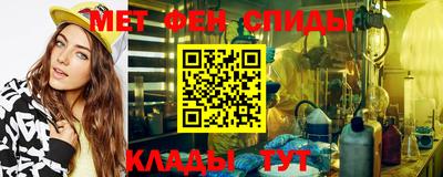 прущая мука Туймазы