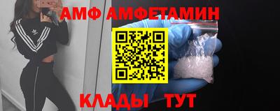 прущая мука Туймазы