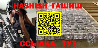 прущая мука Туймазы