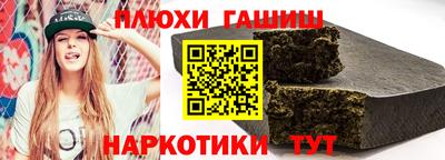 прущая мука Туймазы