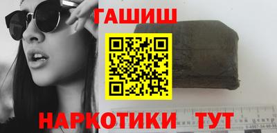 mdpv Уссурийск