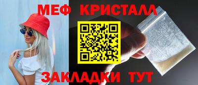 mdpv Уссурийск