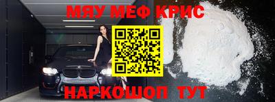 индика Усть-Джегута